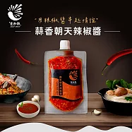 【來加辣】蒜香朝天辣椒醬-100克/袋