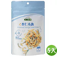 【統一生機】杏仁小魚 86g/包 (5包組)