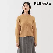 【MUJI 無印良品】女羊毛混毛絨圓領開襟衫 L 駝色