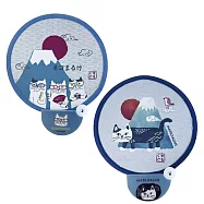 【Kusuguru Japan】日本眼鏡貓 扭扭扇 迷你折疊圓扇 抗UV補光扇-富土山系列 -Matilda-san款