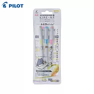 PILOT 限量OB聯名和文具一起 KIRE-NA雙頭螢光筆 3色組 一般色A