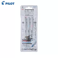 PILOT 限量OB聯名和文具一起 KIRE-NA雙頭螢光筆 3色組 淡彩色B