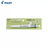 PILOT 限量OB聯名和文具一起 Acroball 4+1多功能筆0.5 文具君