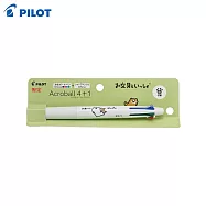 PILOT 限量OB聯名和文具一起 Acroball 4+1多功能筆0.5 小貓君