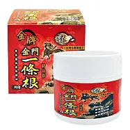 【金牌】龍金門一條根按摩精油霜100ml/入