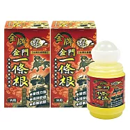 【金牌】龍金門一條根滾珠凝露40ml (2入組)