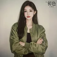 【初色】美式簡約純色圓領拉鍊長袖寬鬆夾克飛行外套女外套-綠色-16510(M-XL可選) M 綠色