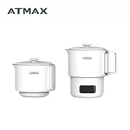 【ATMAX】VOVO 雙V鍋|雙電壓旅行收納快煮鍋 純淨白