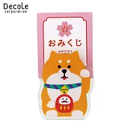 【DECOLE】concombre FUKU福MONO 開運緣起物福物屋 御神籤夾・招財狗