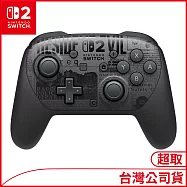 Nintendo Switch 2 Pro 2 控制器 Resident Evil Requiem 版[台灣公司貨]