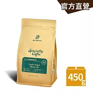 【伯朗咖啡】伯朗咖啡豆_ 精品咖啡豆-哥倫比亞(中焙) 450克/袋