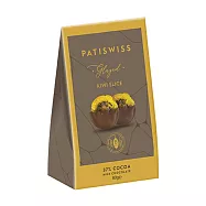 【PATISWISS】 奇異果片夾餡牛奶巧克力