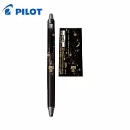 PILOT 限量 ANNA SUI 新極灰魔擦筆 0.5 花園星空黑桿