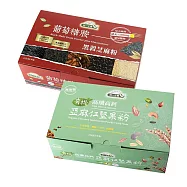 【統一生機】有機高纖高鈣亞麻仁堅果粉 / 葡萄糖胺黑穀芝麻粉；共2盒