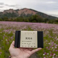 【iPaper】精裝 pocket 萬用本 (小) 百年筆記本