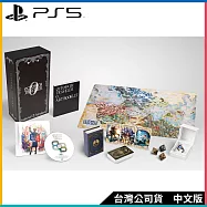 PS5《歧路旅人 0 Octopath Traveler 0》中文典藏版[台灣公司貨]