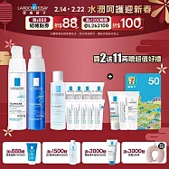 【理膚寶水】多容安超極效舒緩修護精華乳 清爽型 40ml+多容安夜間超修護精華乳 40ml 獨家特談組(舒緩保濕)