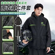 【EZlife】後背反光條透氣孔雨衣二件套(升級款) M 黑灰色