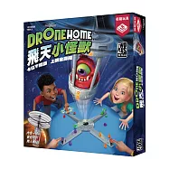 2Plus灣加遊戲|飛天小怪獸 桌上遊戲