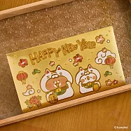卡娜赫拉的小動物金箔紅包袋 Happy New Year