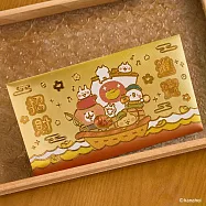 卡娜赫拉的小動物金箔紅包袋 招財進寶