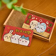 吉伊卡哇星幻金紅包袋 新年快樂