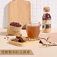 蜜思朵|黑糖紫米紅豆燕麥x1袋(17gx15入/袋) 茶磚 紅豆水 黑糖磚