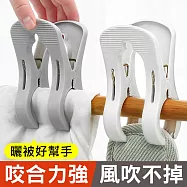 【美好家Mehome】強力防風棉被夾 曬被夾 防風夾 大款白色2入