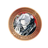 聖魔之血(原作) 紀念幣 A