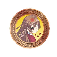 TIGER×DRAGON 龍虎戀人(原作) 紀念幣 A