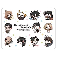 全知讀者視角(漫畫) 滑鼠墊 D
