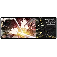 全知讀者視角(漫畫) 電競滑鼠墊 A