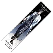 全知讀者視角(漫畫) 應援毛巾 A