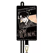 全知讀者視角(漫畫) 手機夾片掛繩組 B