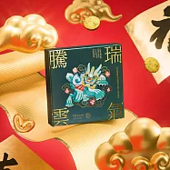 【香港望月】[春節限定] 蝴蝶酥禮盒 經典蝴蝶酥及開心果曲奇 (18入)