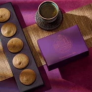 【香港望月】焙茶曲奇 手信版輕便裝(8入)