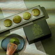 【香港望月】抹茶曲奇 手信版輕便裝 (8入)