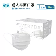 【天天】成人醫療平面口罩-珍珠白 (30入/盒)