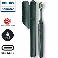 【Philips】攜帶式旅行盒電動牙刷 HY1200綠色(平行輸入品)