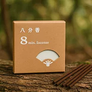 【日本悠悠庵】八分香|短線香20入 ‧ 沉香