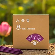 【日本悠悠庵】八分香|短線香30入 ‧ 蓮&白壇