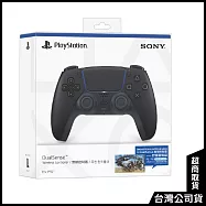 PC 魔物獵人 荒野 x DualSense 無線控制器 狩獵冒險組 [台灣公司貨]