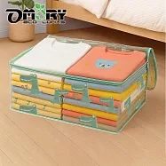 【OMORY】透明衣物棉被收納袋(大號)56x40cm- 鱷魚