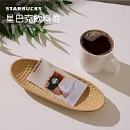 (紙本票) 星巴克飲料券$100(10張)無效期