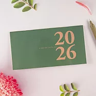 【conifer綠的事務】2026年48K輕巧月計畫組合 溫潤