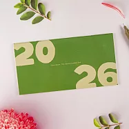 【conifer綠的事務】2026年48K輕巧月計畫組合 步調