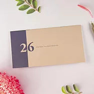 【conifer綠的事務】2026年48K輕巧月計畫組合 靜日