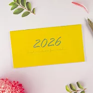 【conifer綠的事務】2026年48K輕巧月計畫組合 暖生活