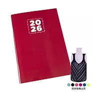 【conifer綠的事務】2026年25K簡單月計畫本組合 朝氣紅