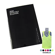 【conifer綠的事務】2026年25K簡單月計畫本組合 深夜黑